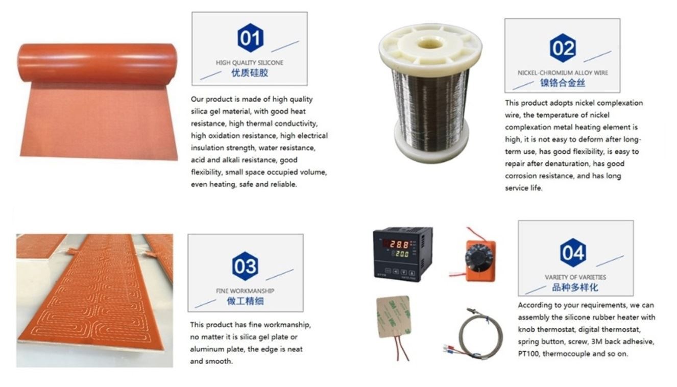 Production Instruction of silicone heater Production Instruction of silicone heater
