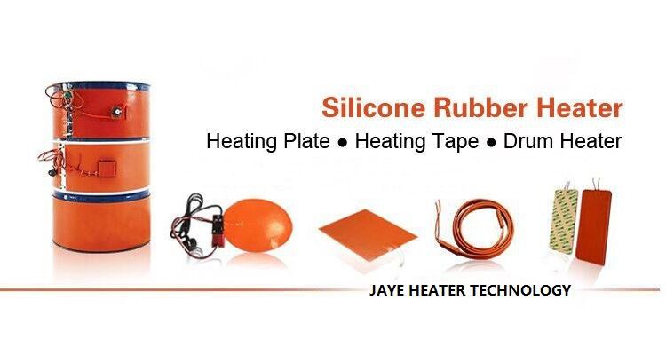 SILICONE RUBBER HEATER