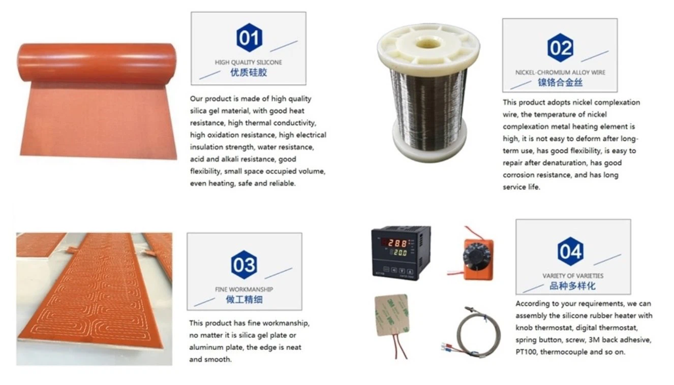 Production Instruction of silicone heater