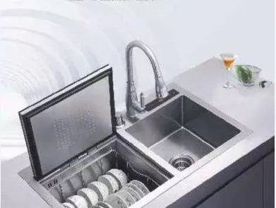 Dishwasher.jpg Dishwasher.jpg