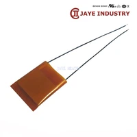 12v-240v-48-6mm-PTC-Heater-for 12v-240v-48-6mm-PTC-Heater-for