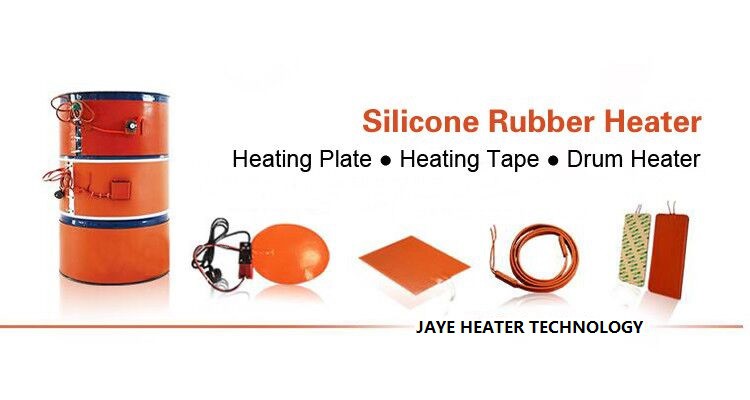 SILICONE RUBBER HEATER SILICONE RUBBER HEATER