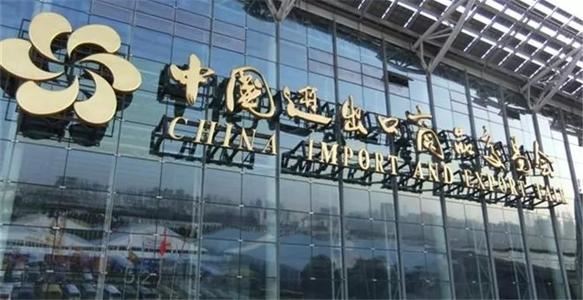 The 127th Canton Fair will be held delayed