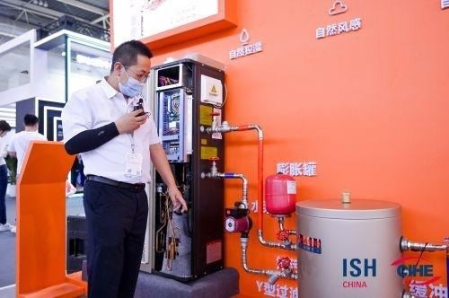 2021 China Heating Exhibition Held In Beijing