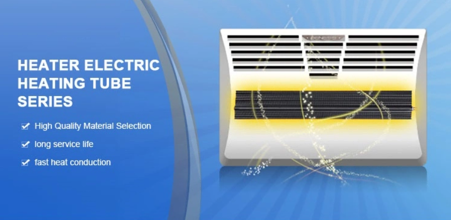 X type aluminum heating tube X type aluminum heating tube